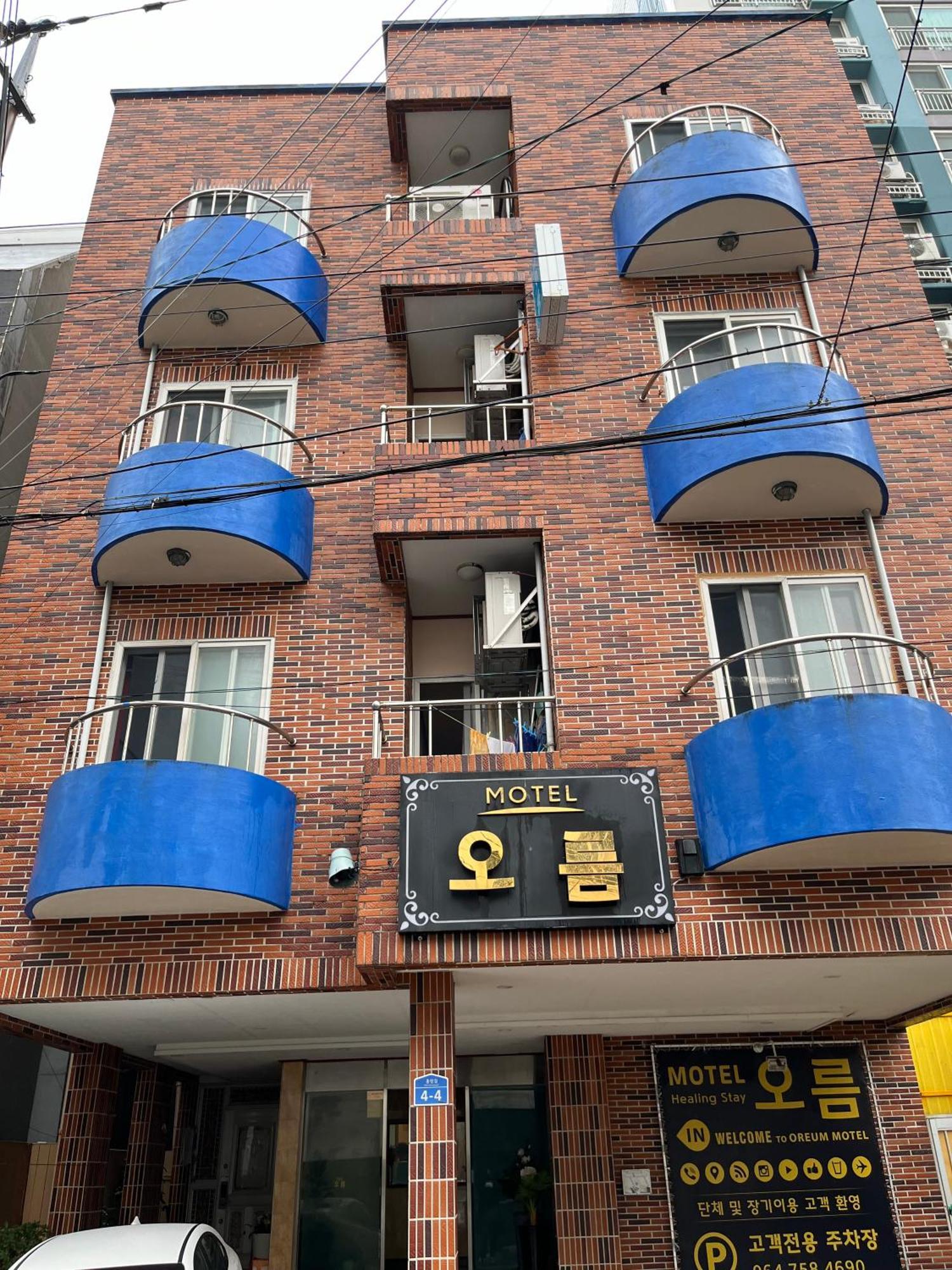 Oreum Motel 제주 외부 사진